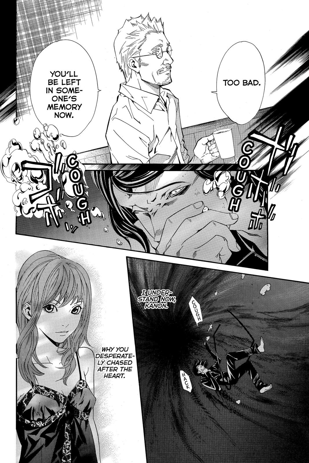 Read Alive_ The Final Evolution EN Manga Online