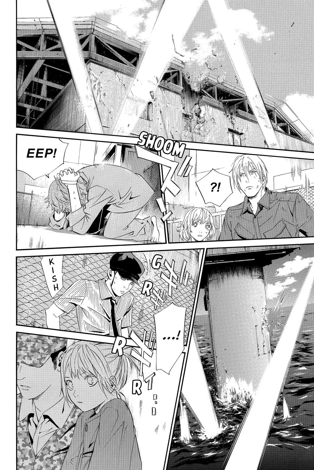 Read Alive_ The Final Evolution EN Manga Online