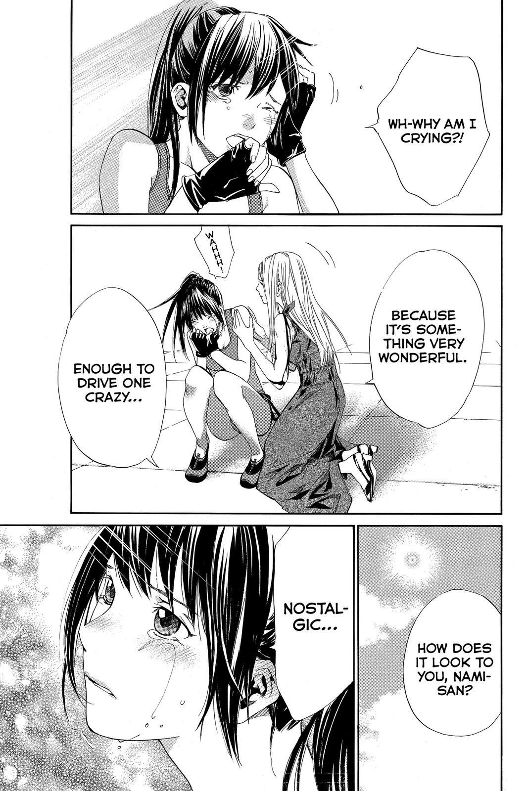 Read Alive_ The Final Evolution EN Manga Online