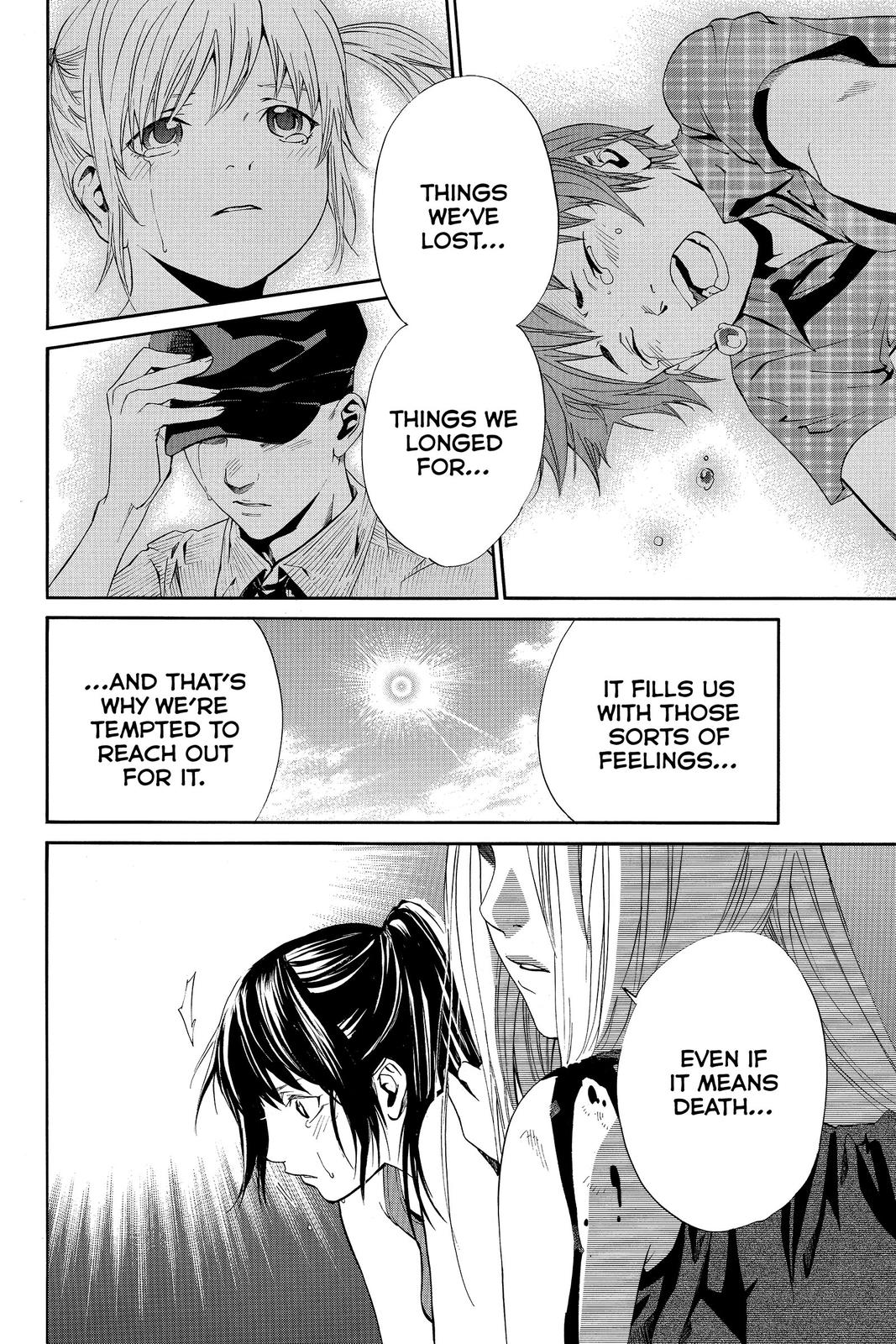 Read Alive_ The Final Evolution EN Manga Online