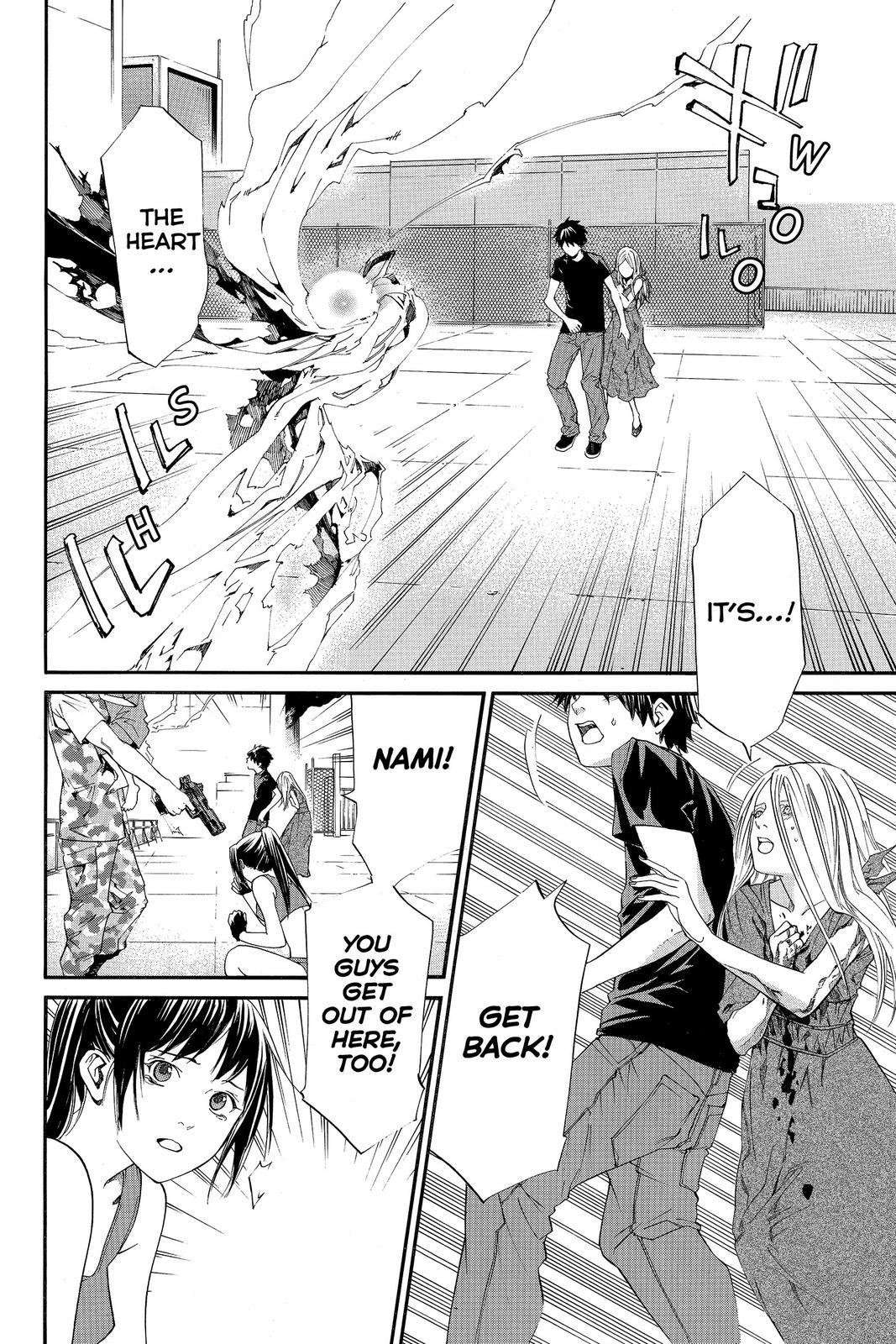 Read Alive_ The Final Evolution EN Manga Online