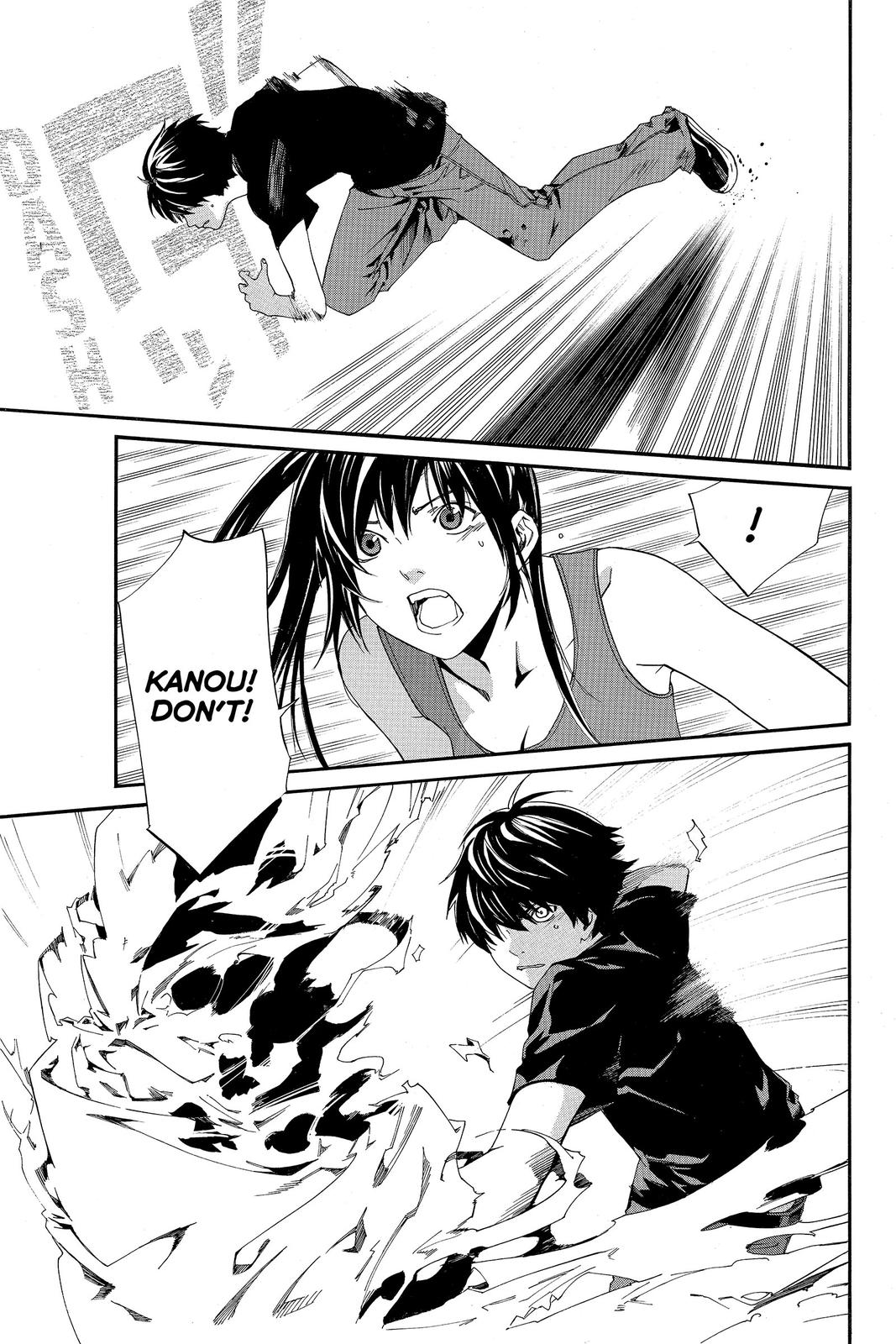 Read Alive_ The Final Evolution EN Manga Online