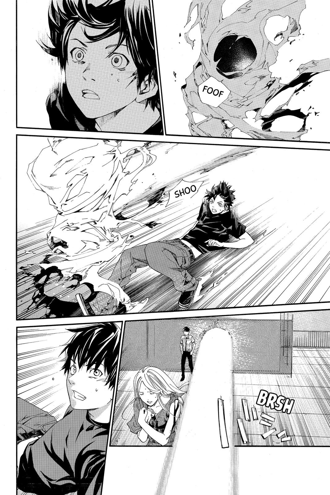 Read Alive_ The Final Evolution EN Manga Online