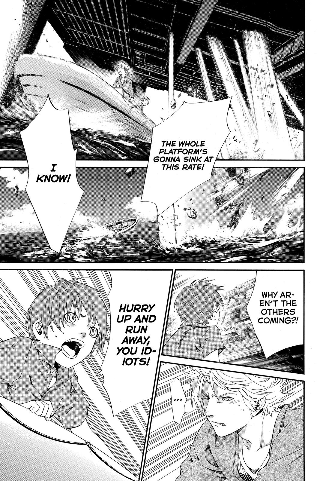 Read Alive_ The Final Evolution EN Manga Online