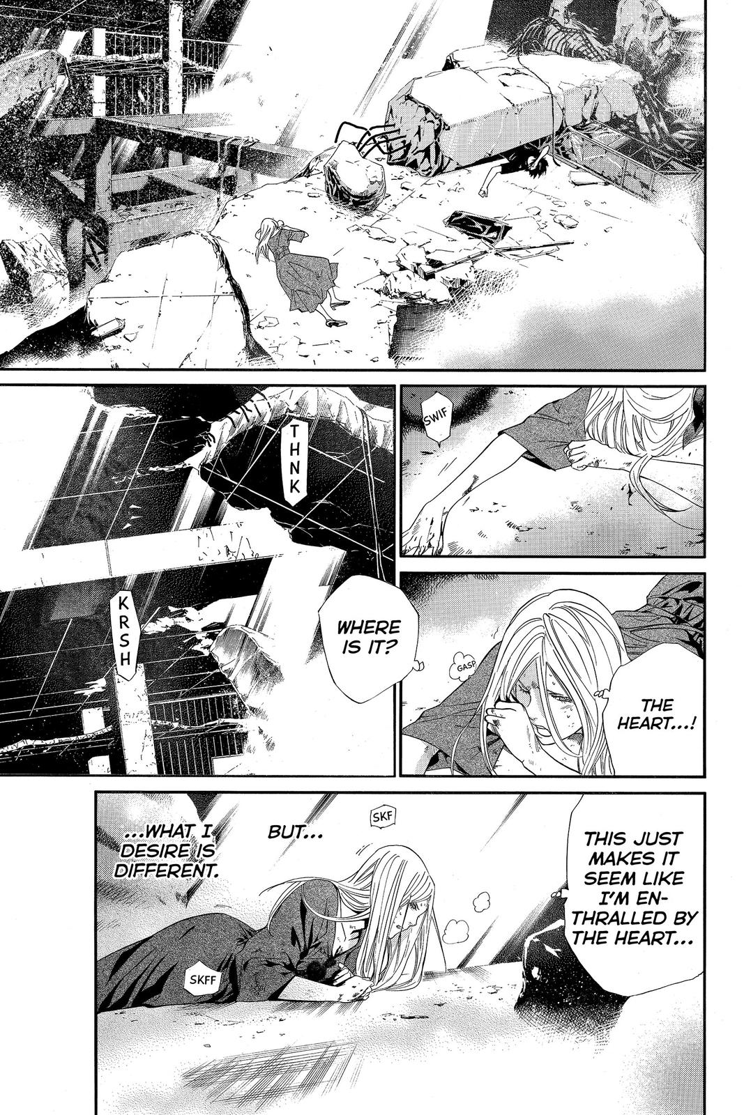 Read Alive_ The Final Evolution EN Manga Online