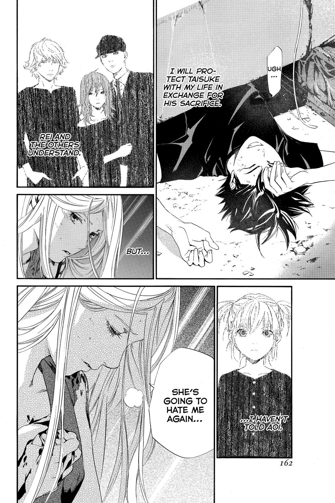 Read Alive_ The Final Evolution EN Manga Online