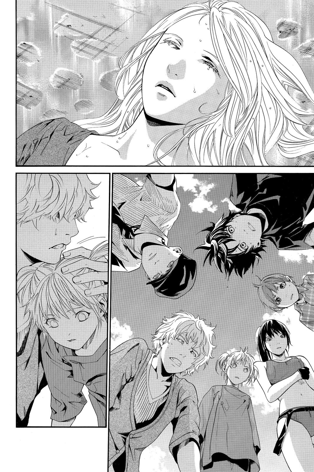 Read Alive_ The Final Evolution EN Manga Online