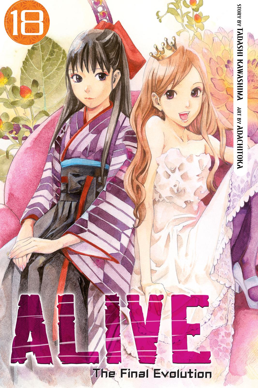 Read Alive_ The Final Evolution EN Manga Online