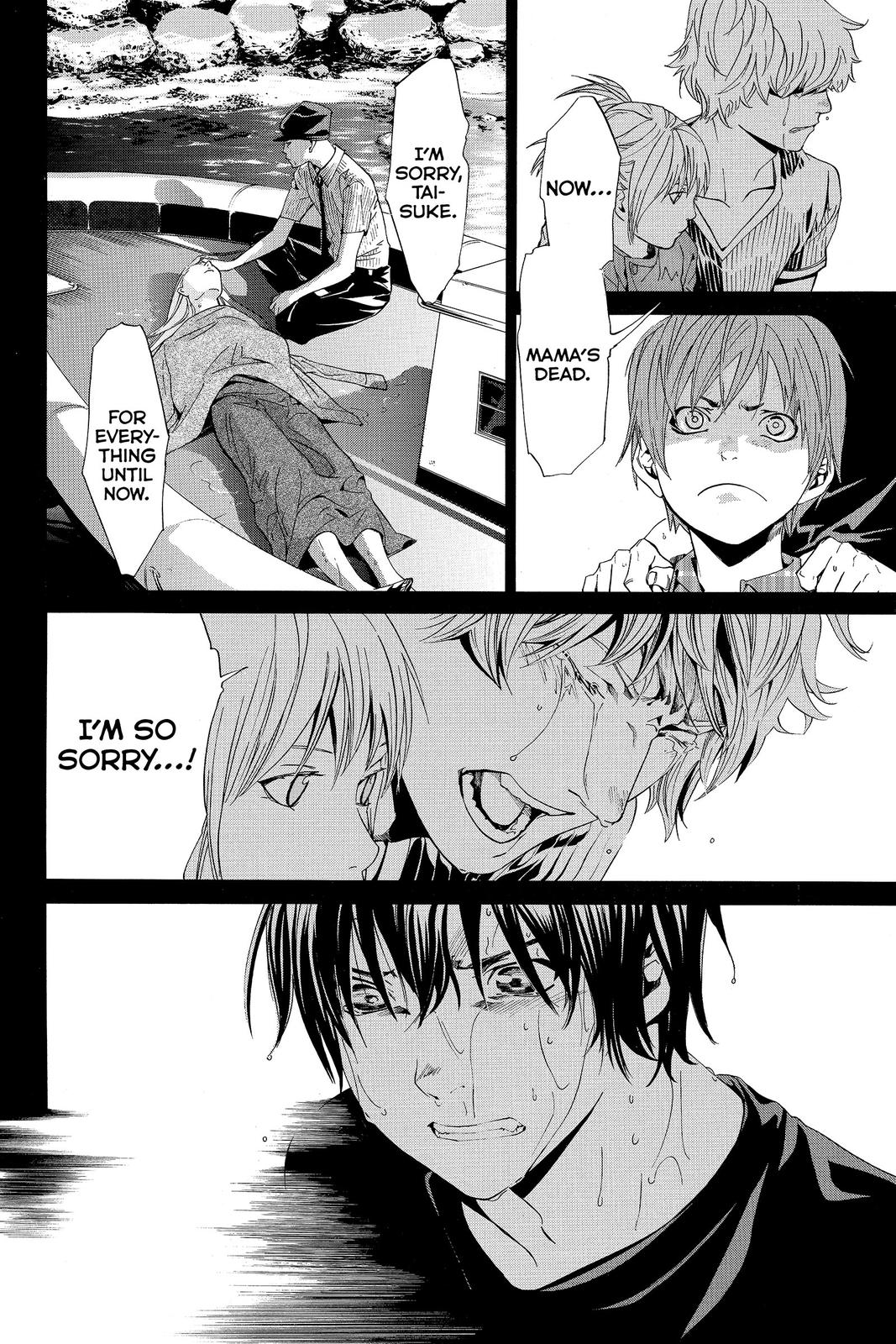 Read Alive_ The Final Evolution EN Manga Online