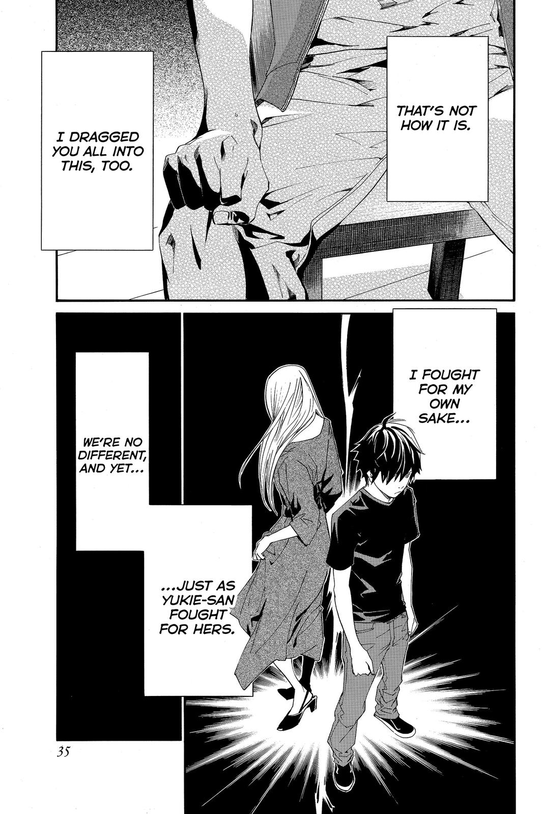 Read Alive_ The Final Evolution EN Manga Online