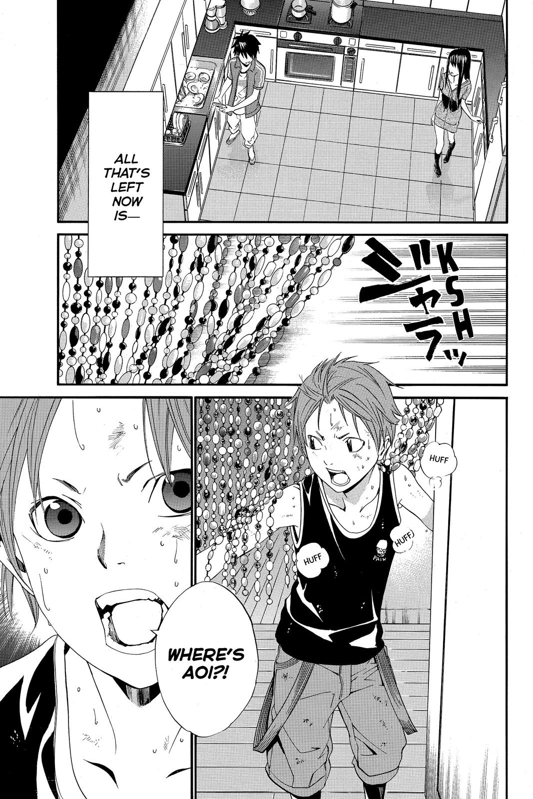 Read Alive_ The Final Evolution EN Manga Online