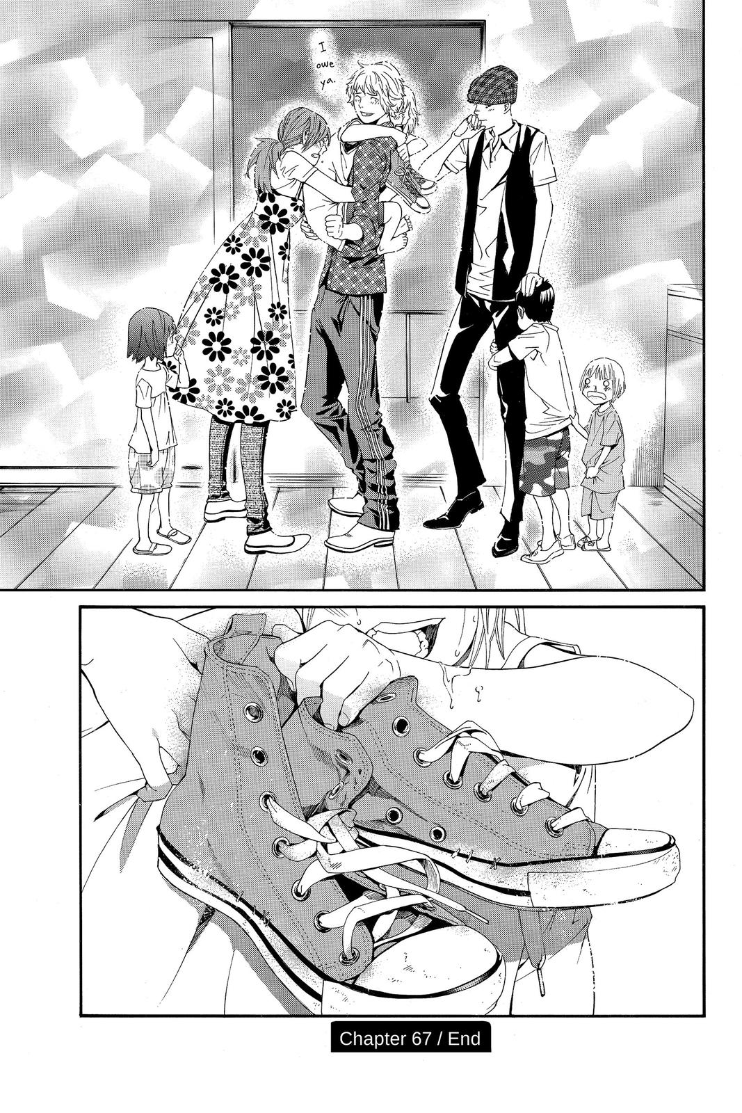 Read Alive_ The Final Evolution EN Manga Online