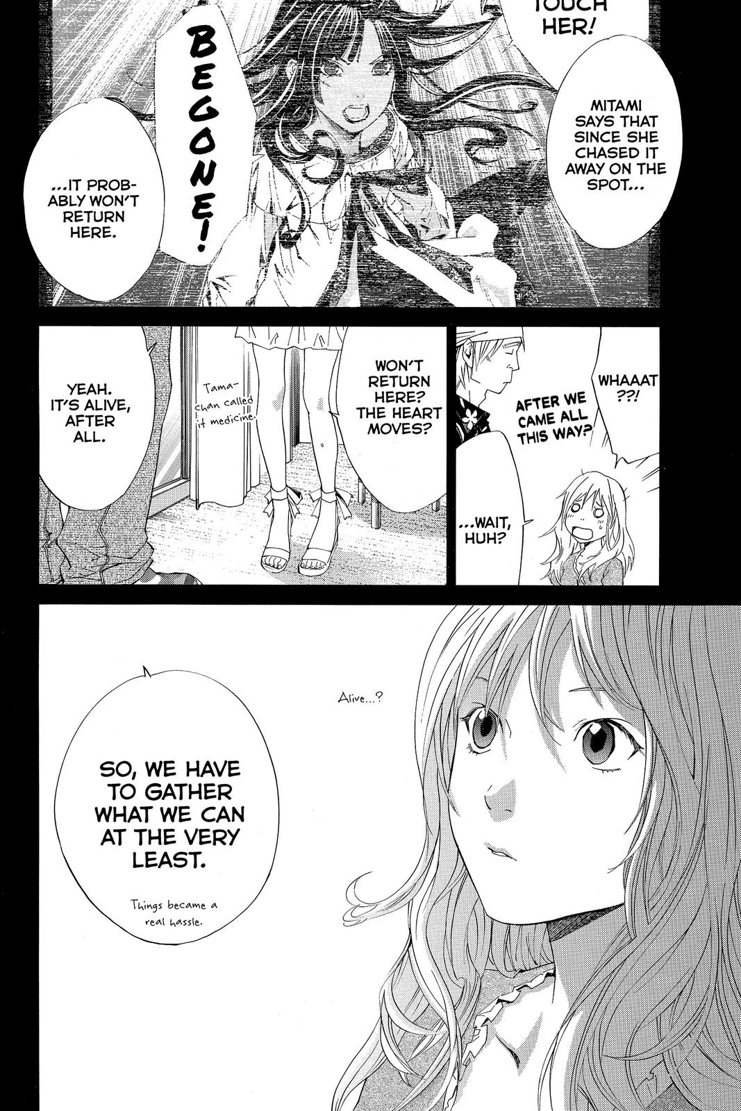 Read Alive_ The Final Evolution EN Manga Online