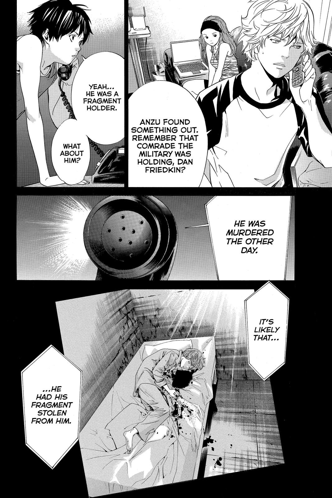 Read Alive_ The Final Evolution EN Manga Online