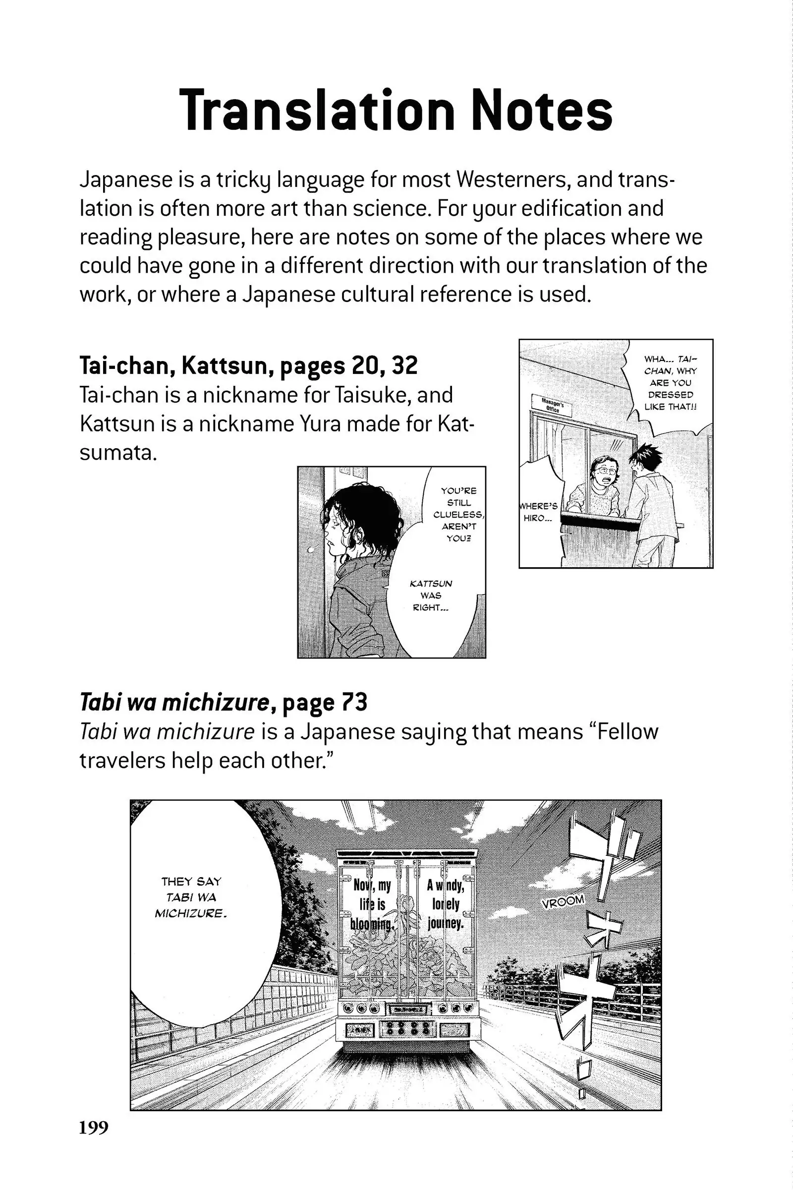 Read Alive_ The Final Evolution EN Manga Online