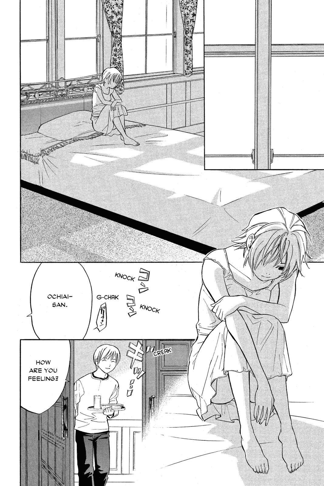 Read Alive_ The Final Evolution EN Manga Online