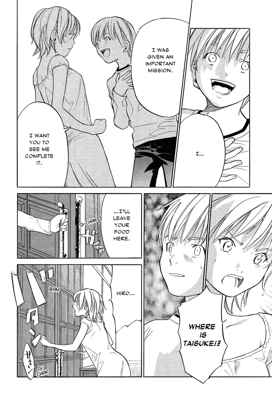 Read Alive_ The Final Evolution EN Manga Online