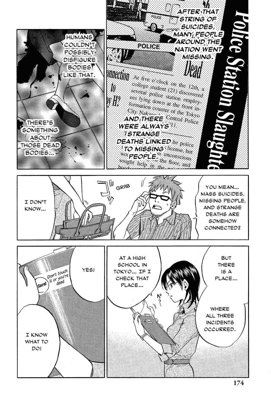 Read Alive_ The Final Evolution EN Manga Online