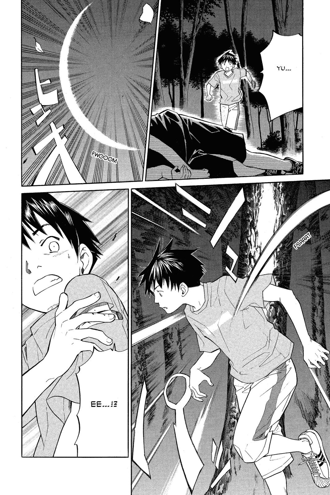 Read Alive_ The Final Evolution EN Manga Online