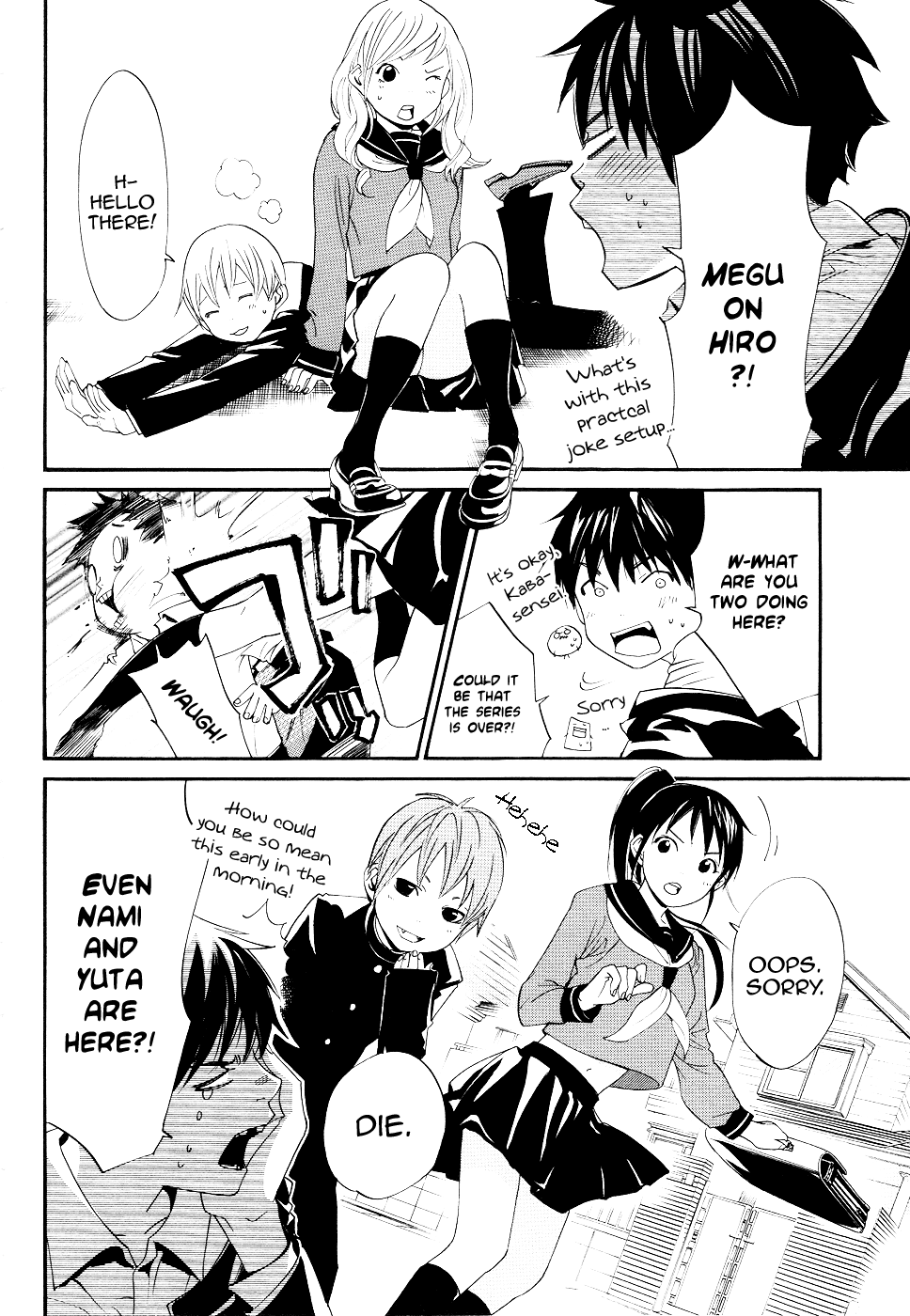 Read Alive_ The Final Evolution EN Manga Online