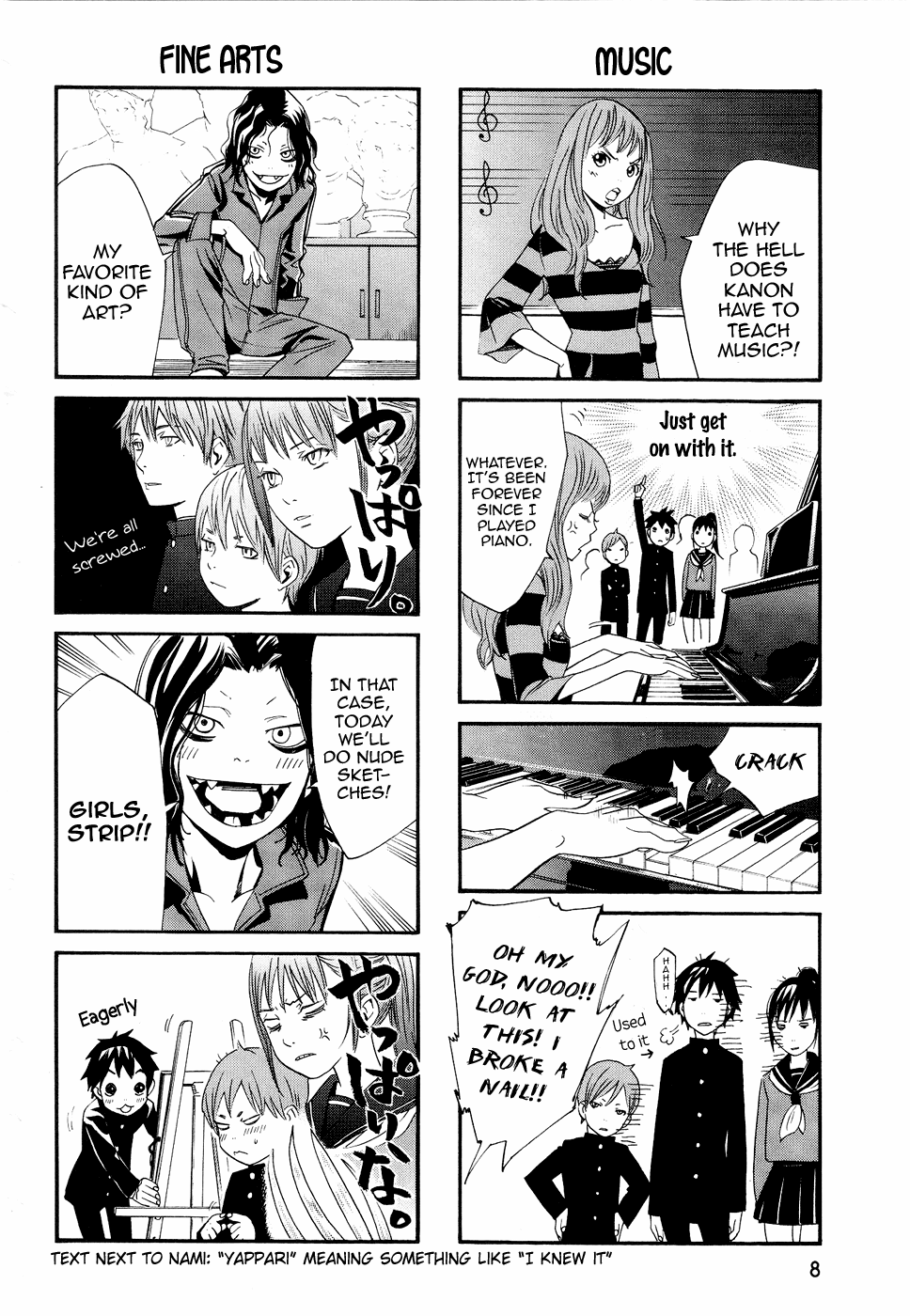 Read Alive_ The Final Evolution EN Manga Online