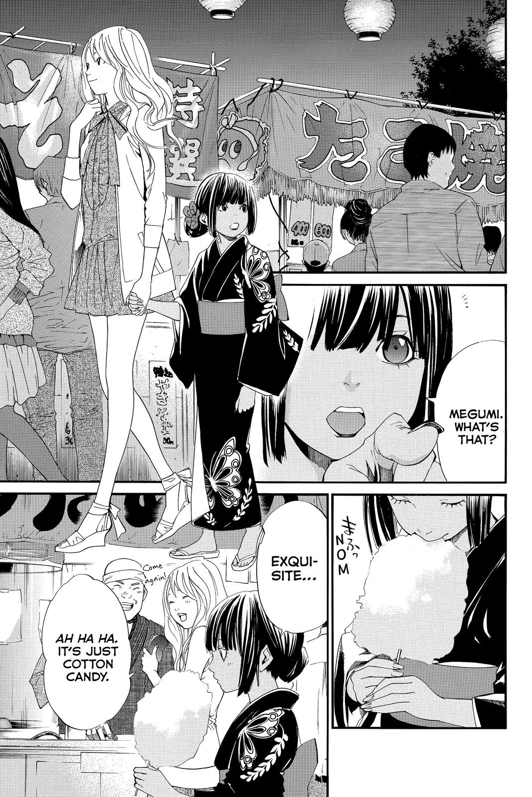 Read Alive_ The Final Evolution EN Manga Online