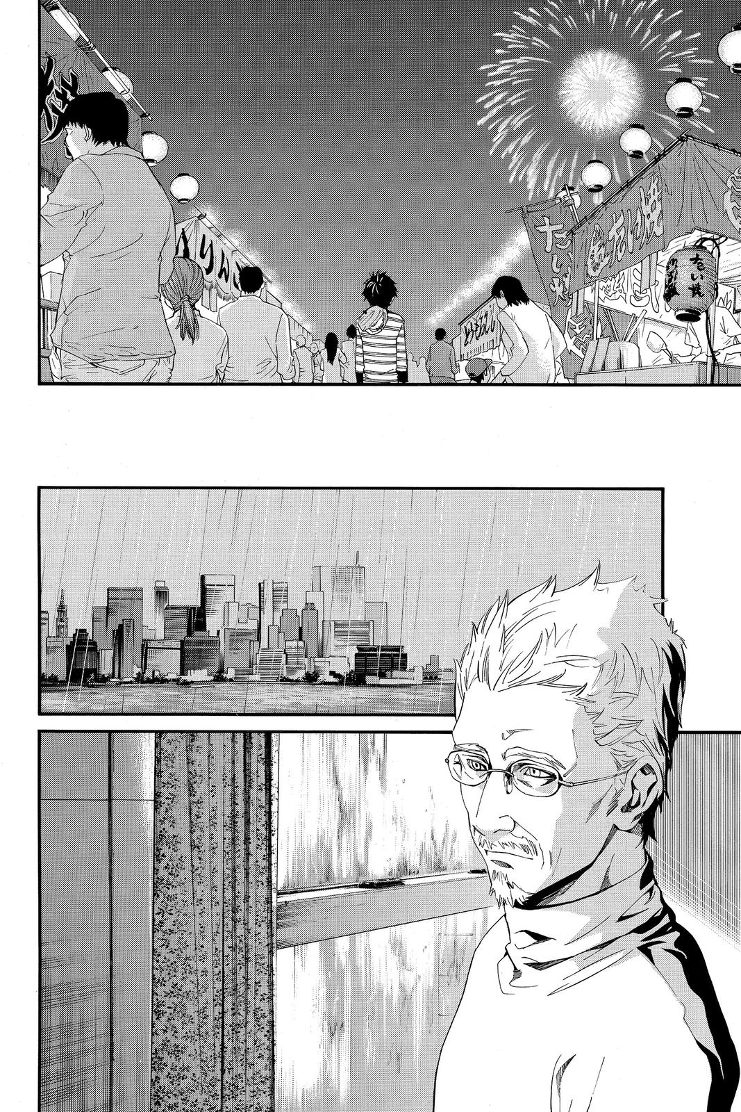 Read Alive_ The Final Evolution EN Manga Online