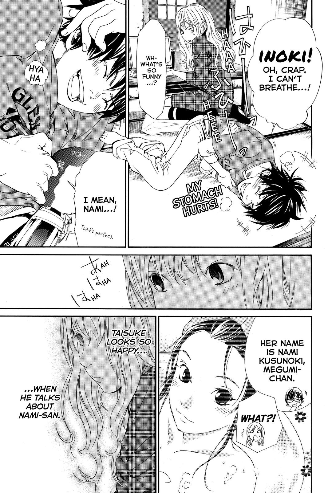 Read Alive_ The Final Evolution EN Manga Online