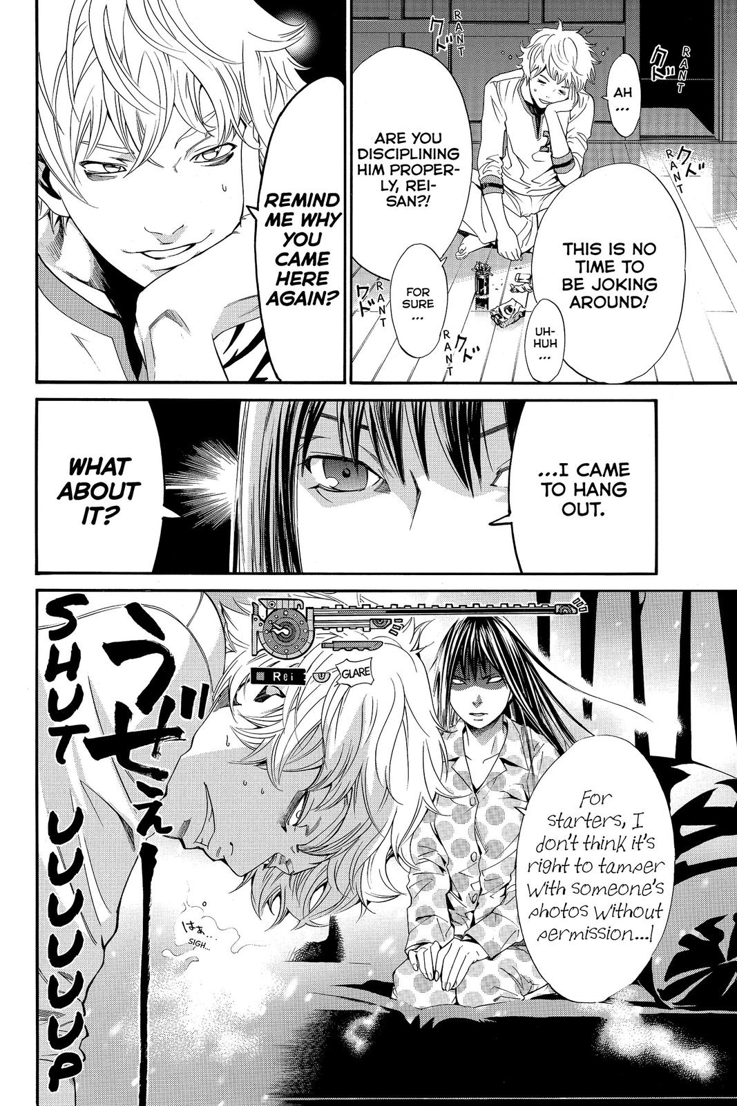 Read Alive_ The Final Evolution EN Manga Online