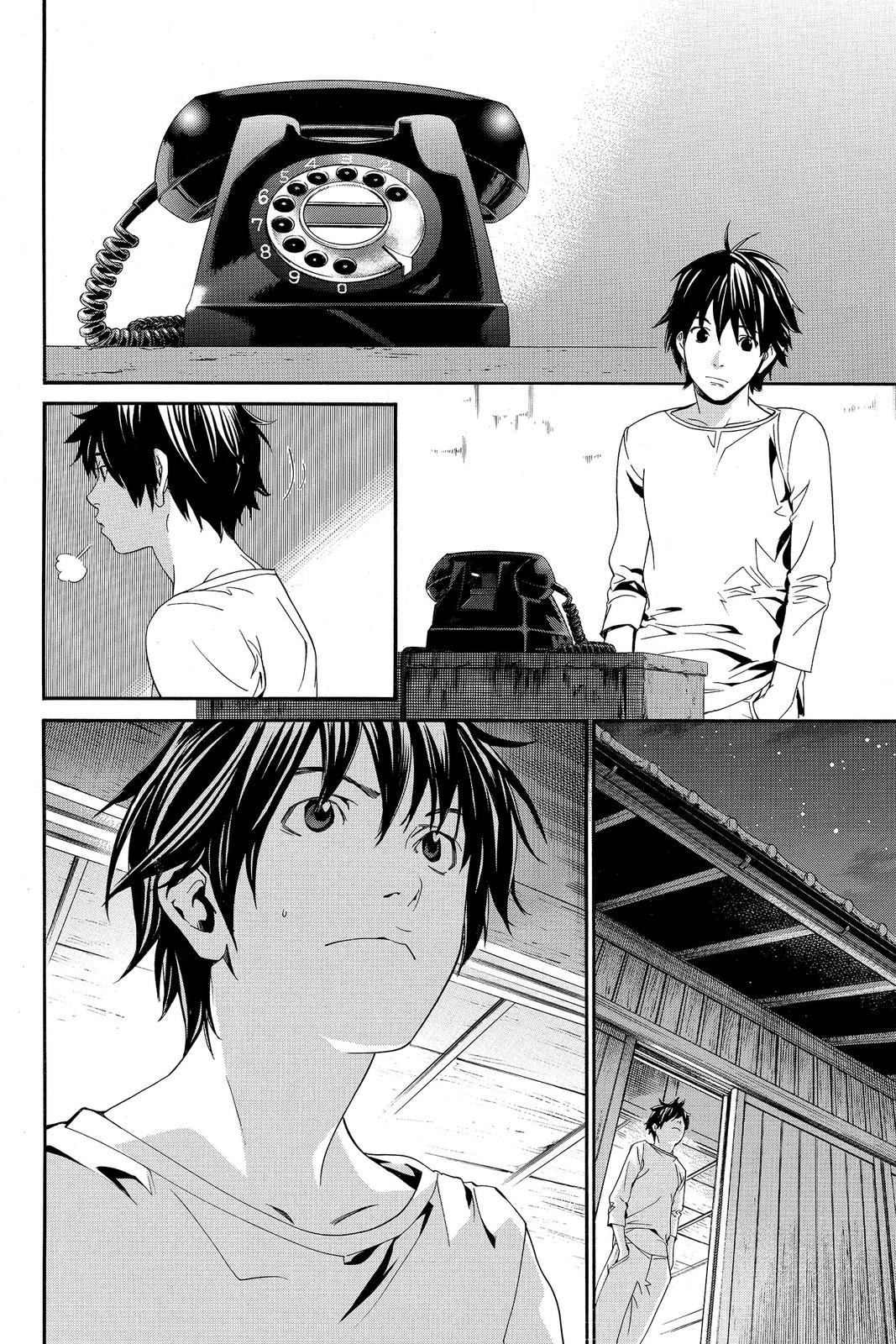 Read Alive_ The Final Evolution EN Manga Online