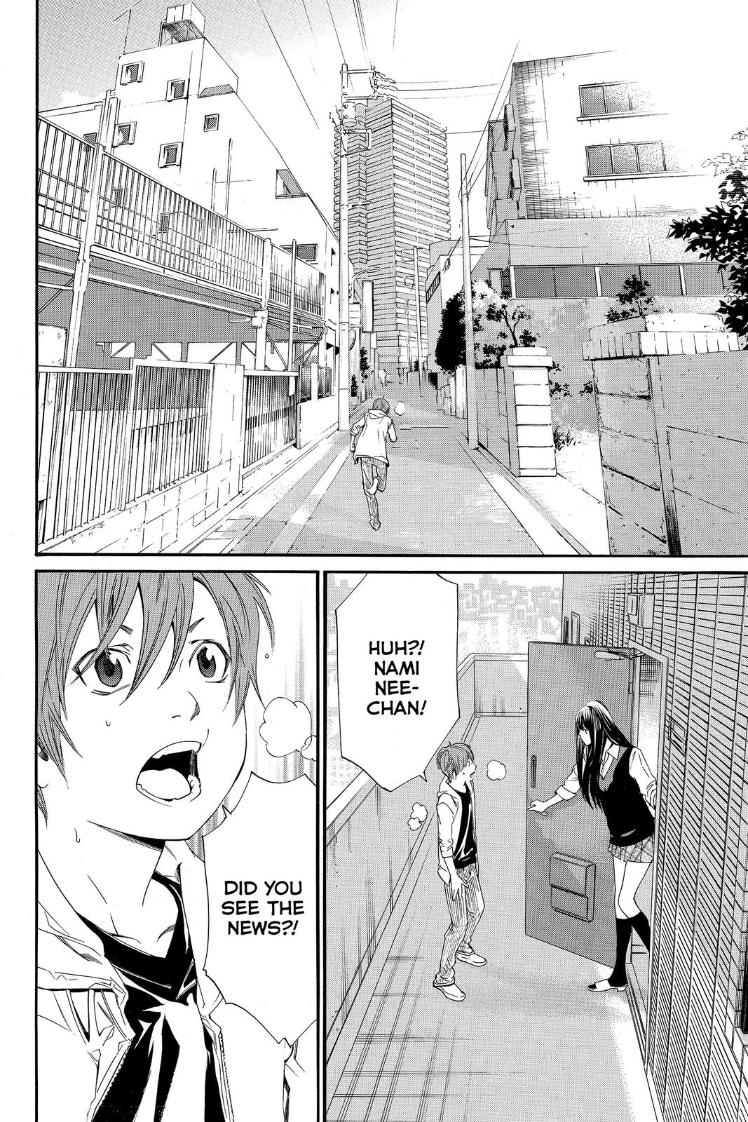 Read Alive_ The Final Evolution EN Manga Online