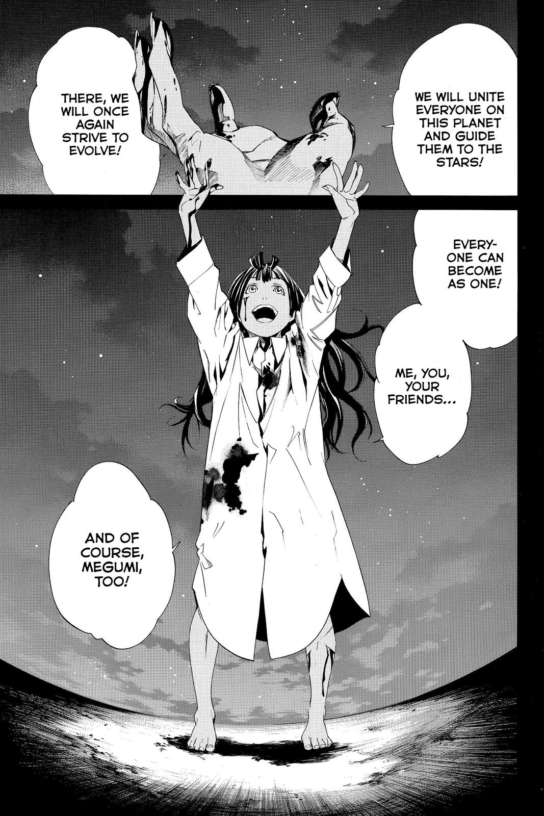 Read Alive_ The Final Evolution EN Manga Online