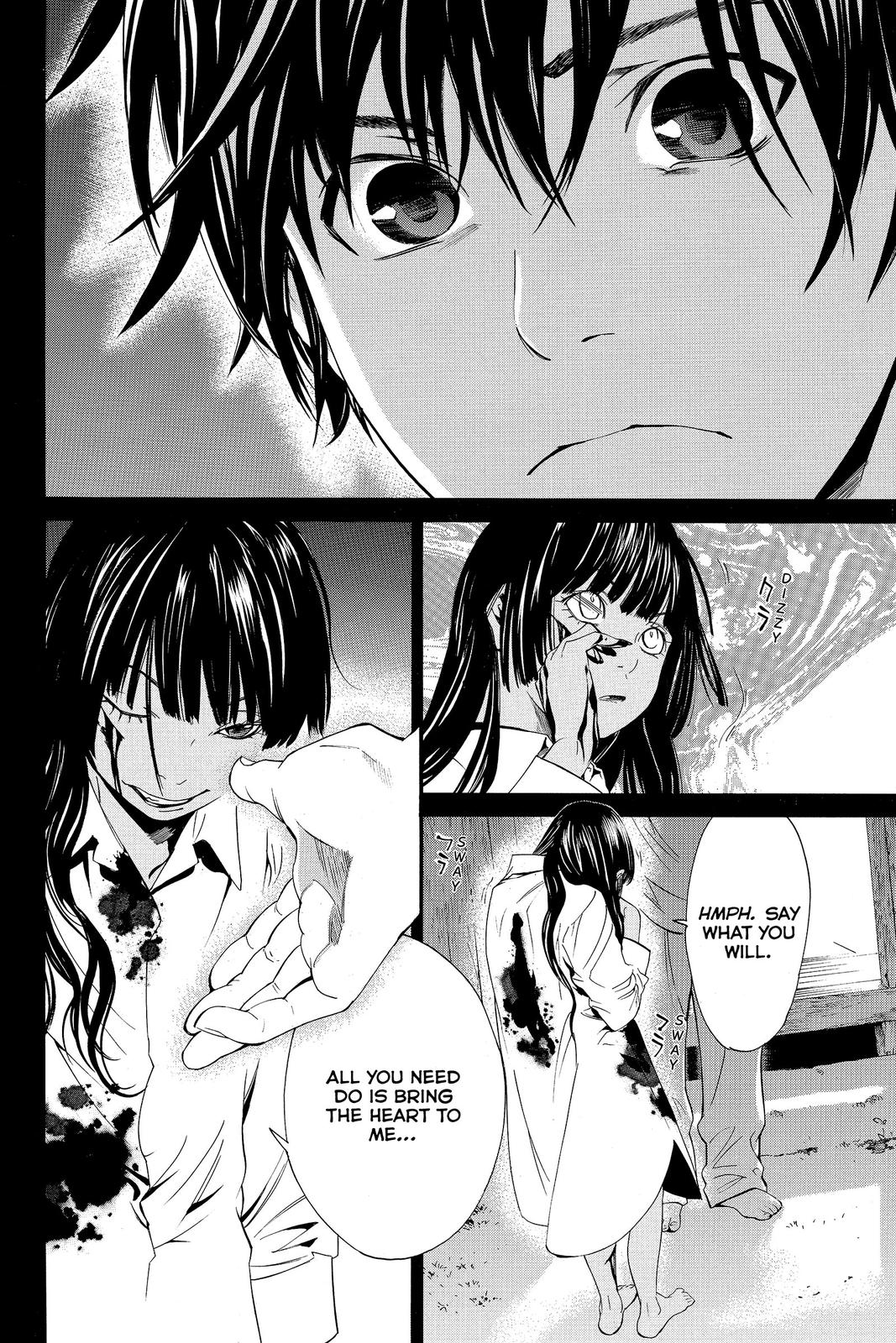 Read Alive_ The Final Evolution EN Manga Online