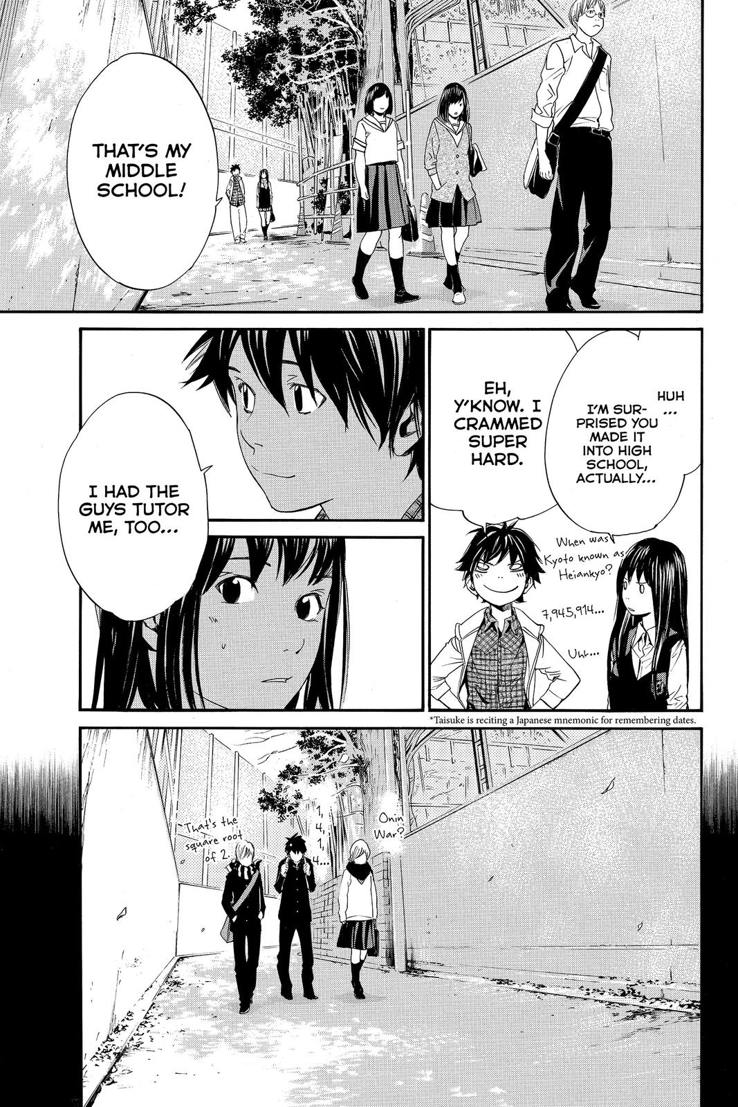 Read Alive_ The Final Evolution EN Manga Online