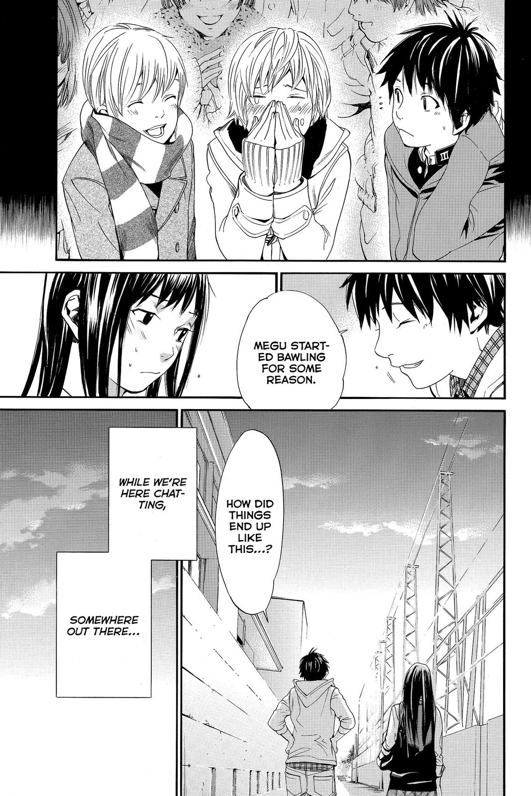 Read Alive_ The Final Evolution EN Manga Online