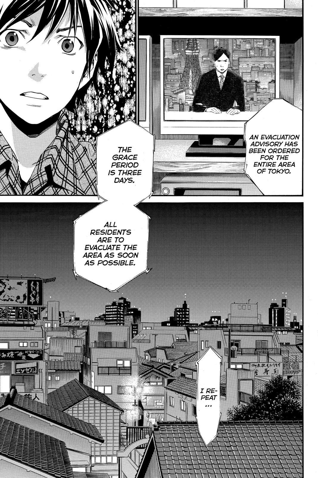 Read Alive_ The Final Evolution EN Manga Online