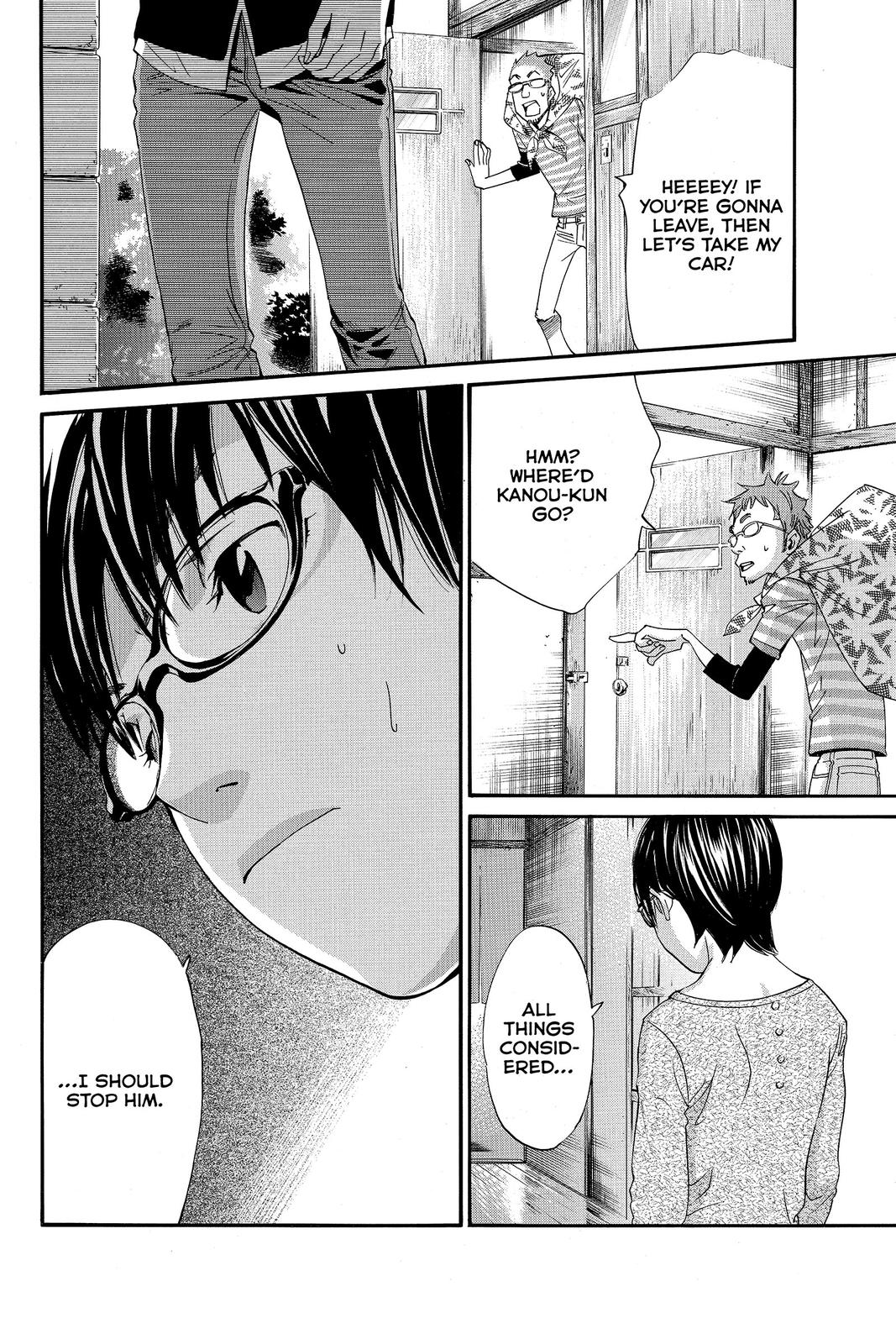 Read Alive_ The Final Evolution EN Manga Online