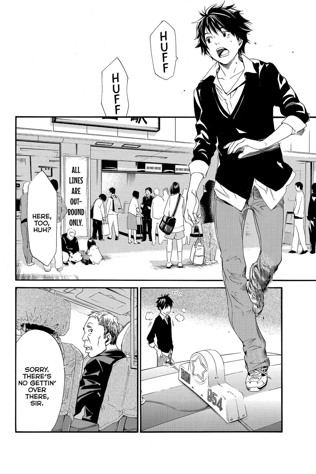 Read Alive_ The Final Evolution EN Manga Online