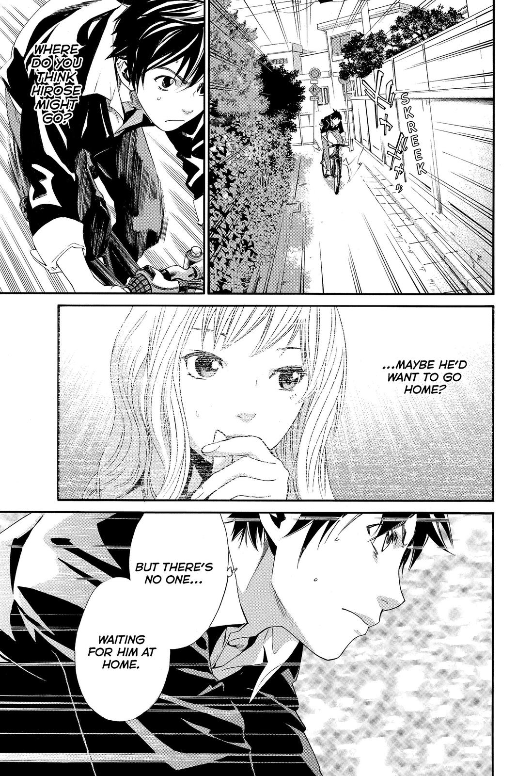 Read Alive_ The Final Evolution EN Manga Online