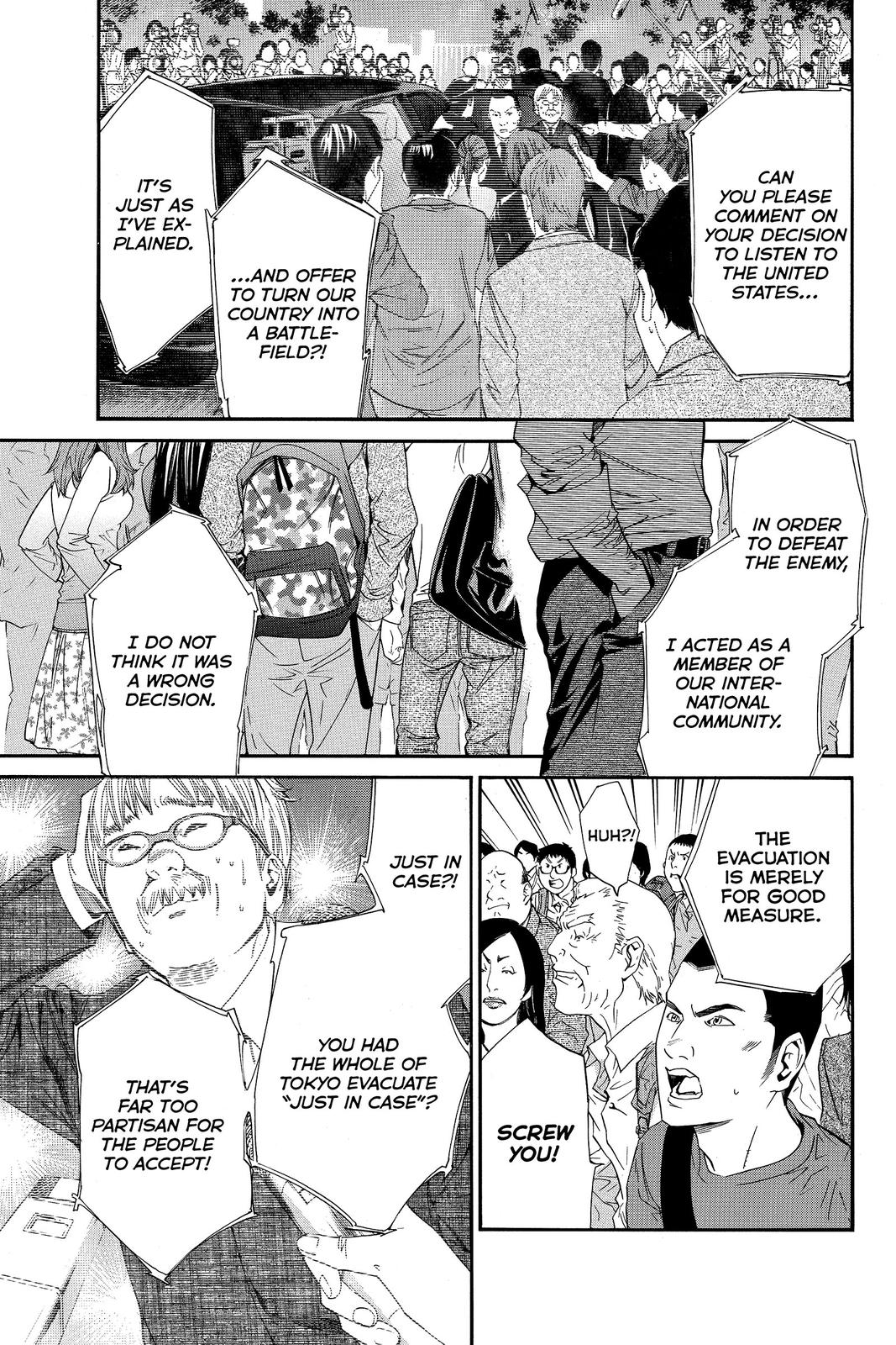 Read Alive_ The Final Evolution EN Manga Online