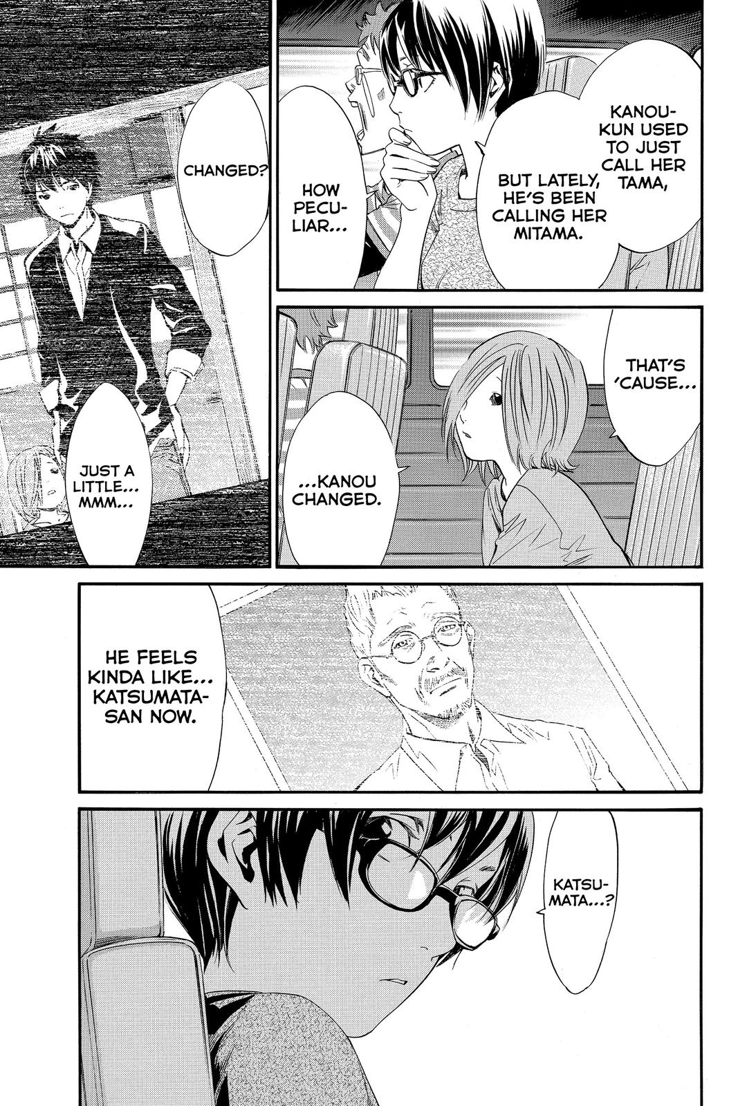 Read Alive_ The Final Evolution EN Manga Online