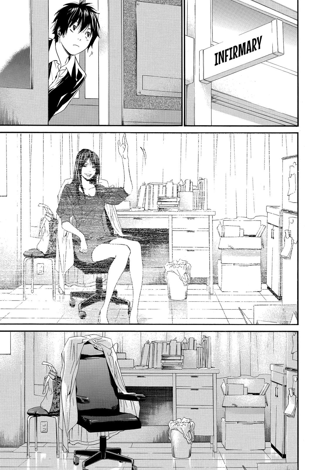 Read Alive_ The Final Evolution EN Manga Online