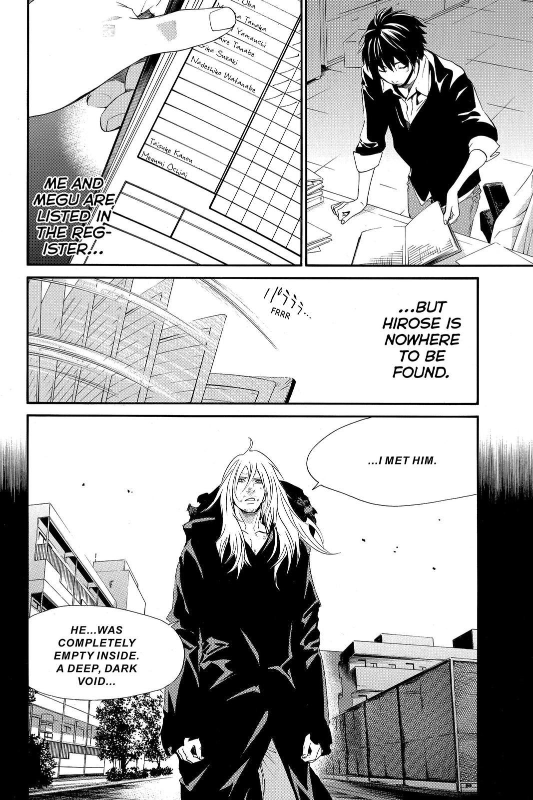 Read Alive_ The Final Evolution EN Manga Online