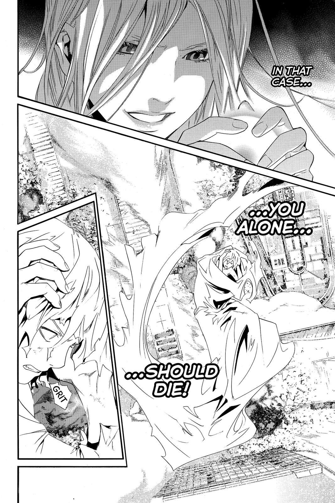 Read Alive_ The Final Evolution EN Manga Online