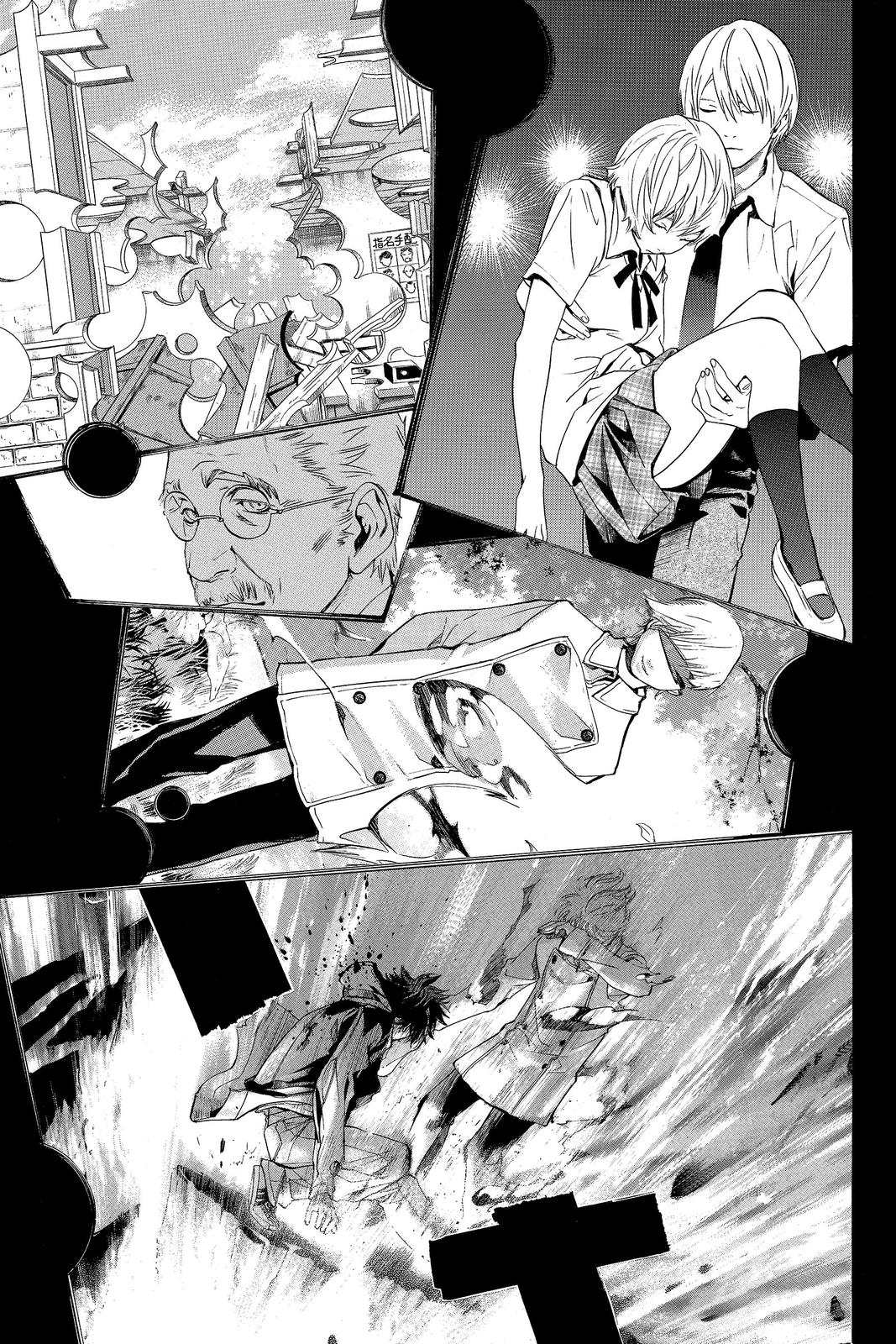 Read Alive_ The Final Evolution EN Manga Online