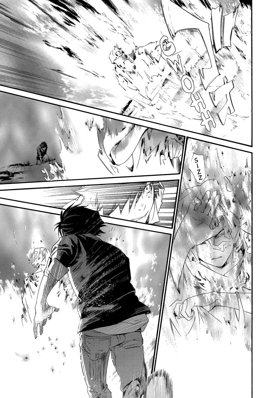 Read Alive_ The Final Evolution EN Manga Online