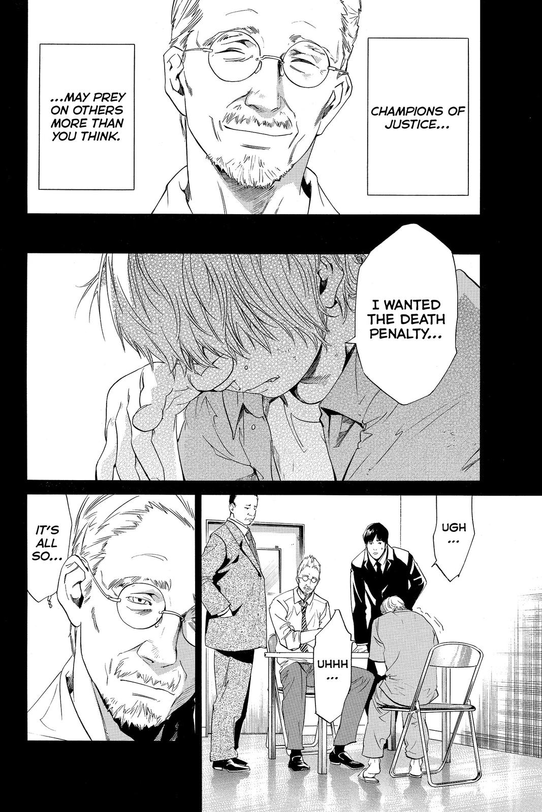 Read Alive_ The Final Evolution EN Manga Online