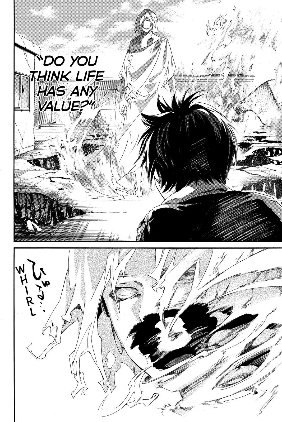 Read Alive_ The Final Evolution EN Manga Online