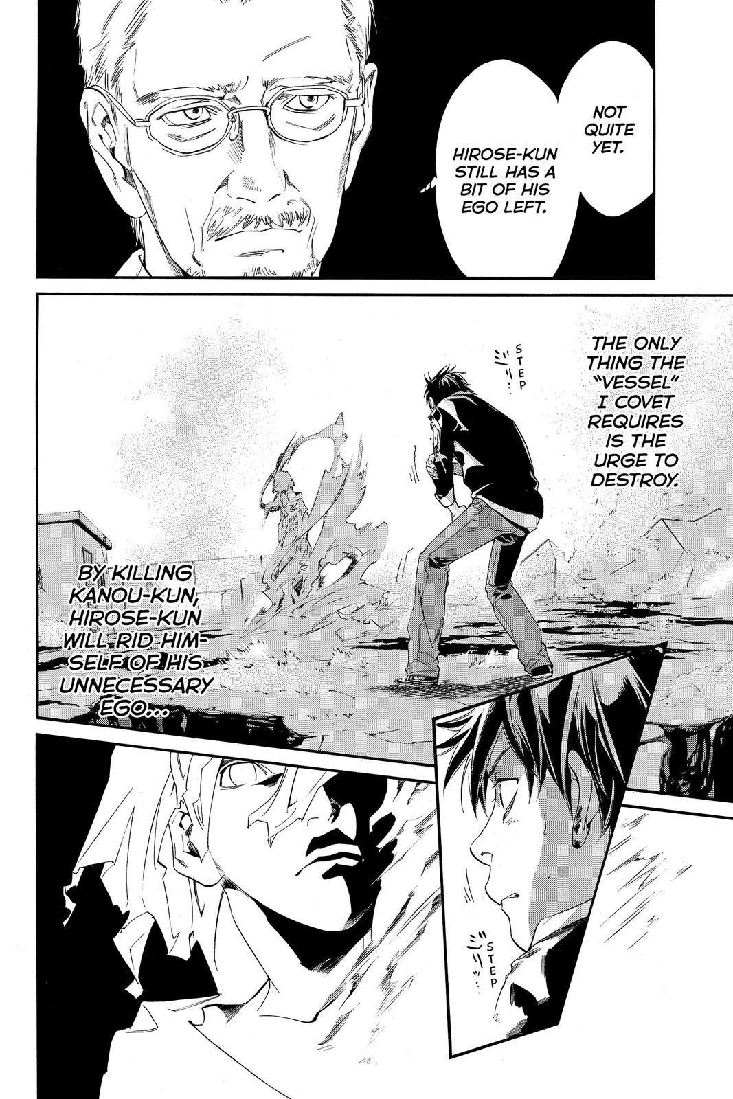 Read Alive_ The Final Evolution EN Manga Online