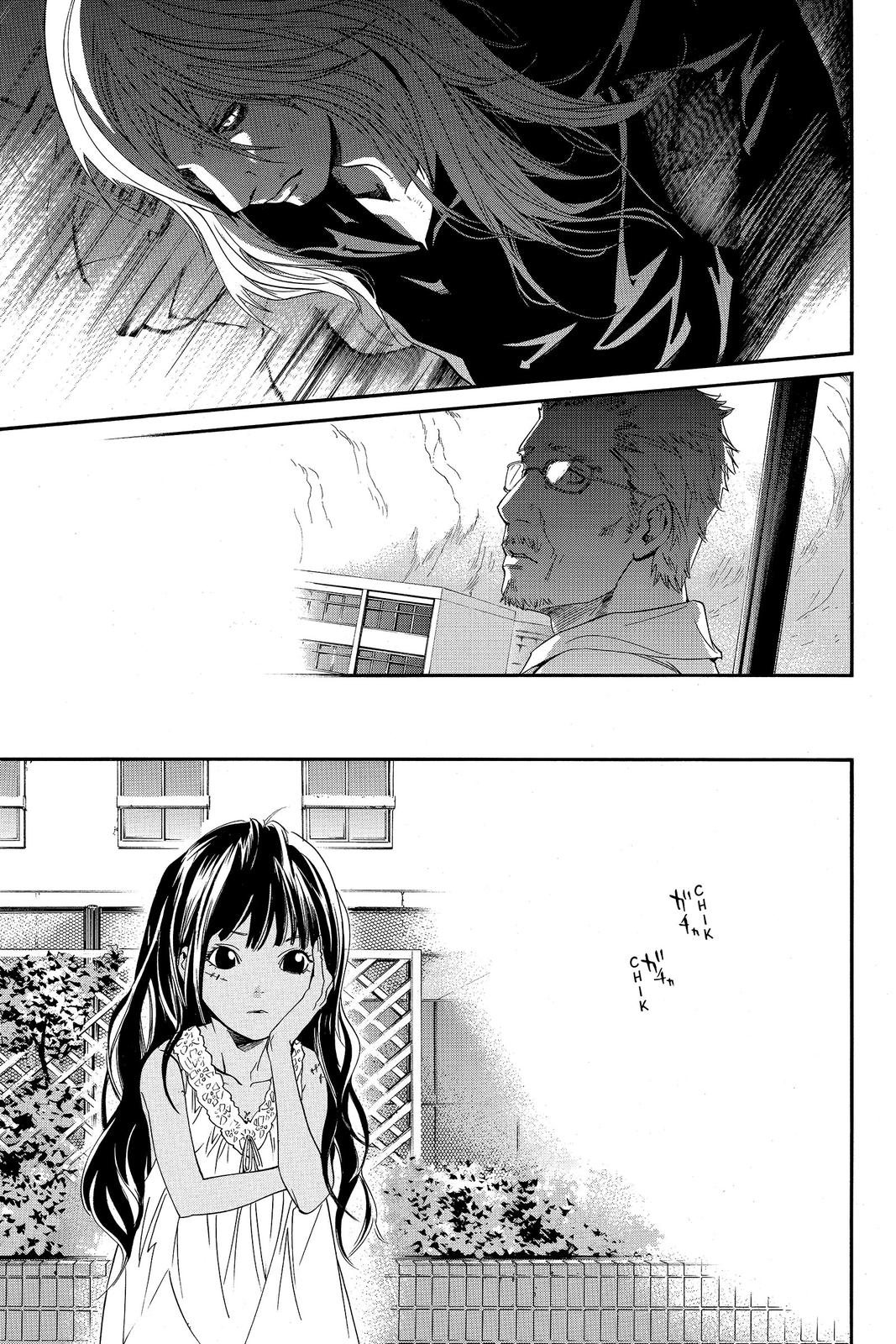 Read Alive_ The Final Evolution EN Manga Online